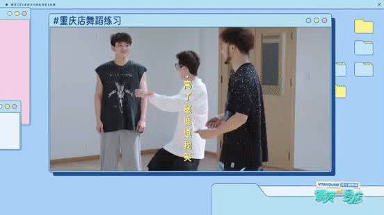 让rapper跳舞的人简直是天才 让rapper跳舞的人简直是天才，梦到哪段跳哪
