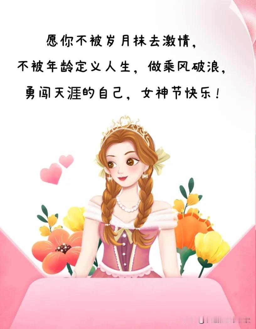 婚礼现场，听见一个小女孩和妈妈的对话，挺有意思。
     小女孩问妈妈：“这个