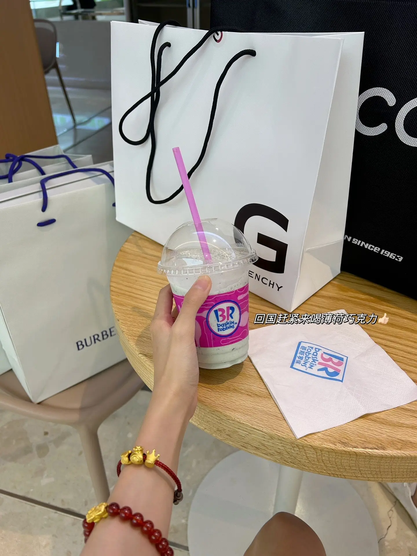 好久不见啊宝宝们 终于回到我的快乐老家！