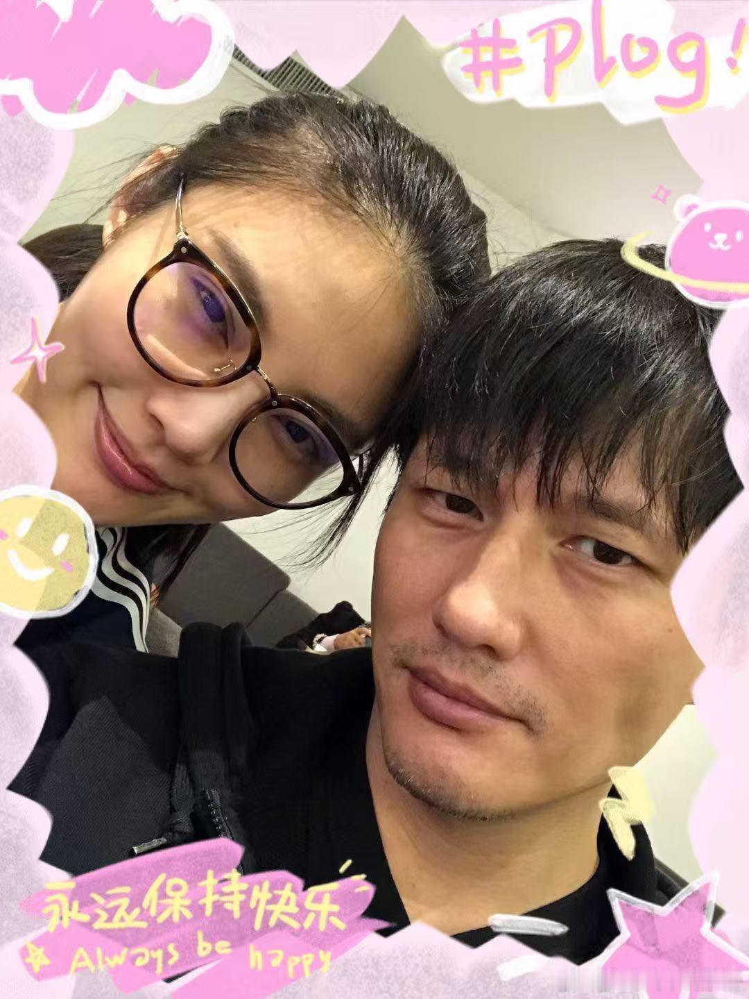 尹子维后半生主业是经营爱情 尹子维发文大方袒露自己未来规划，“后半生我的主业是经