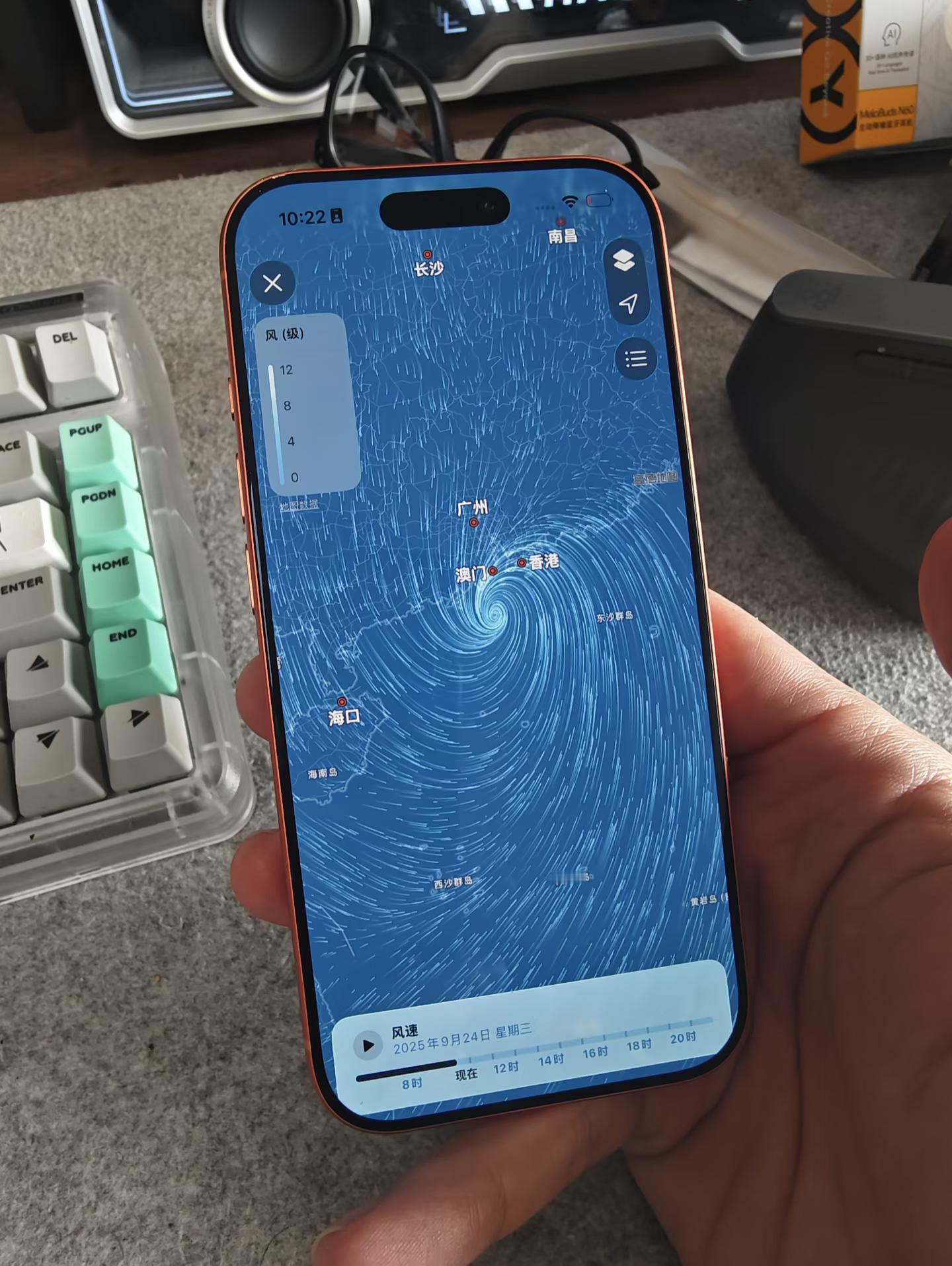 iPhone天气你可能真的不会用iPhone天气感觉就胜在了好看，准度还是得看安