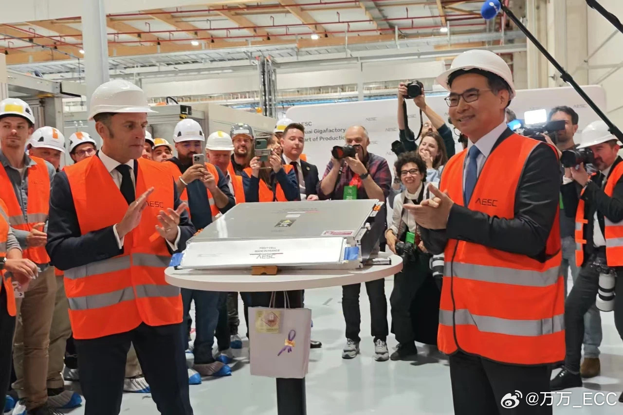 远景动力法国工厂昨天正式投产，这也是中国电池企业第一个法国生产基地，法国总统马克