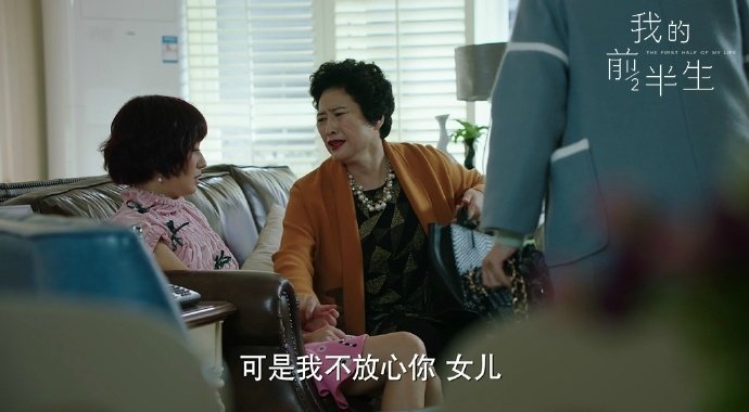 许娣看网友模仿薛甄珠的反应 许娣在播客中观看网友模仿薛甄珠，看完后直言“观众是演