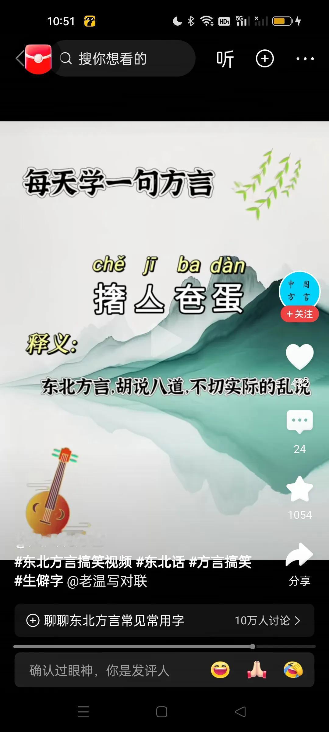 联合国搬出美国，全球人民的心声！
中国联合国地位