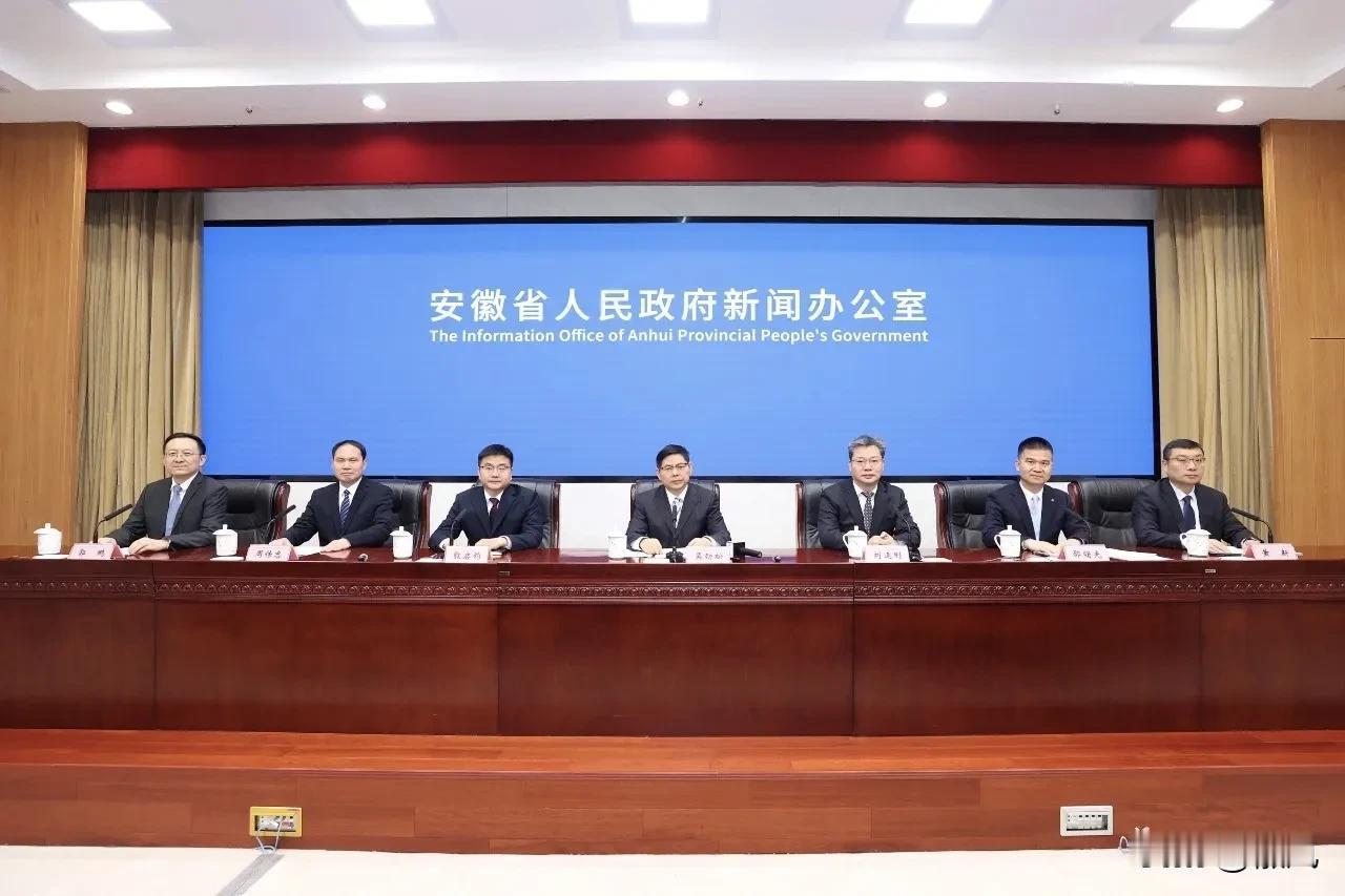 第四届中国（安徽）科技创新成果转化交易会即将启幕！
经商务部批准，第四届中国（安