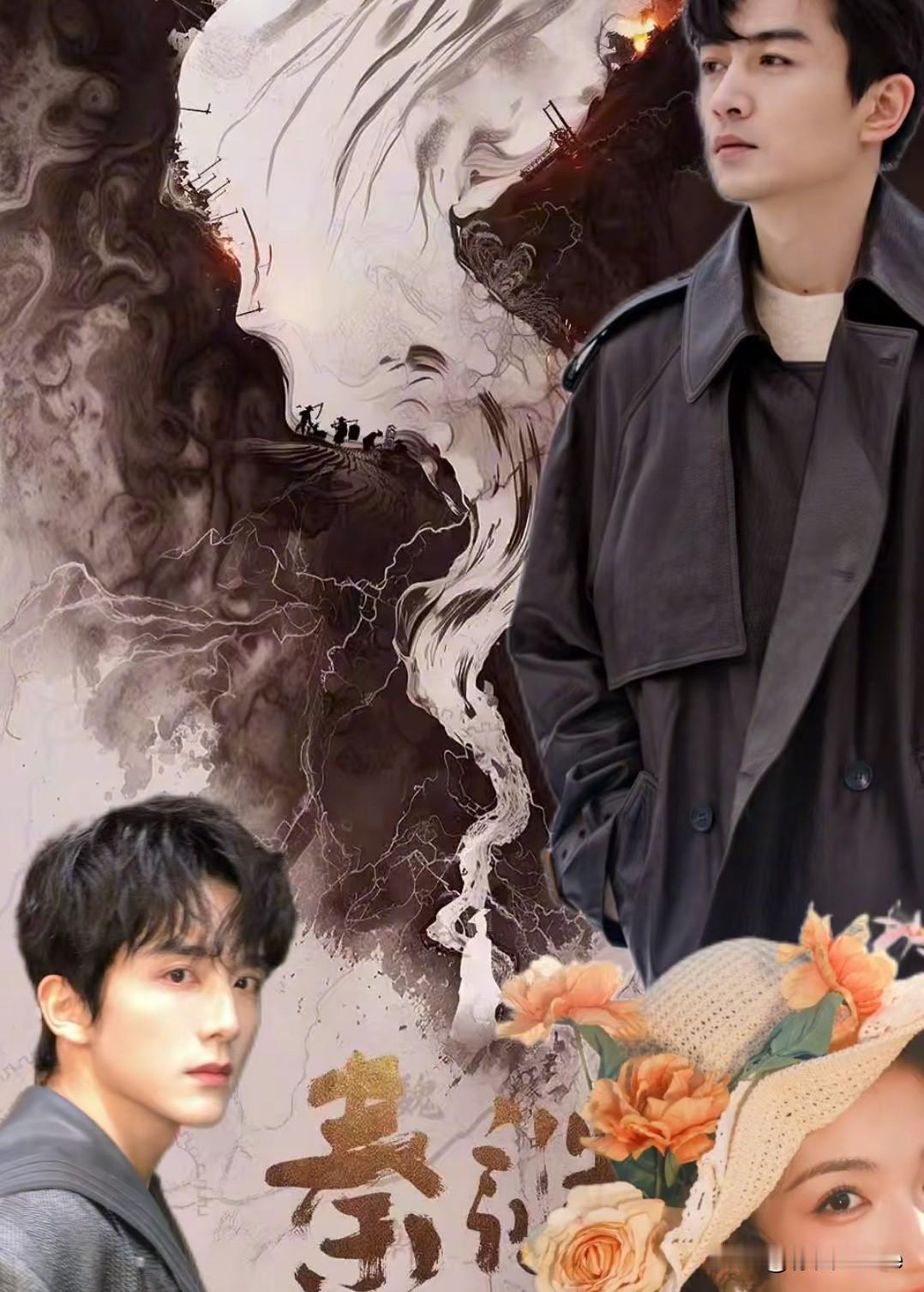 10月3日，陈晓，张新成合作双男主剧《秦谜》，不是爱情像，是兄弟情，女主代露娃！
