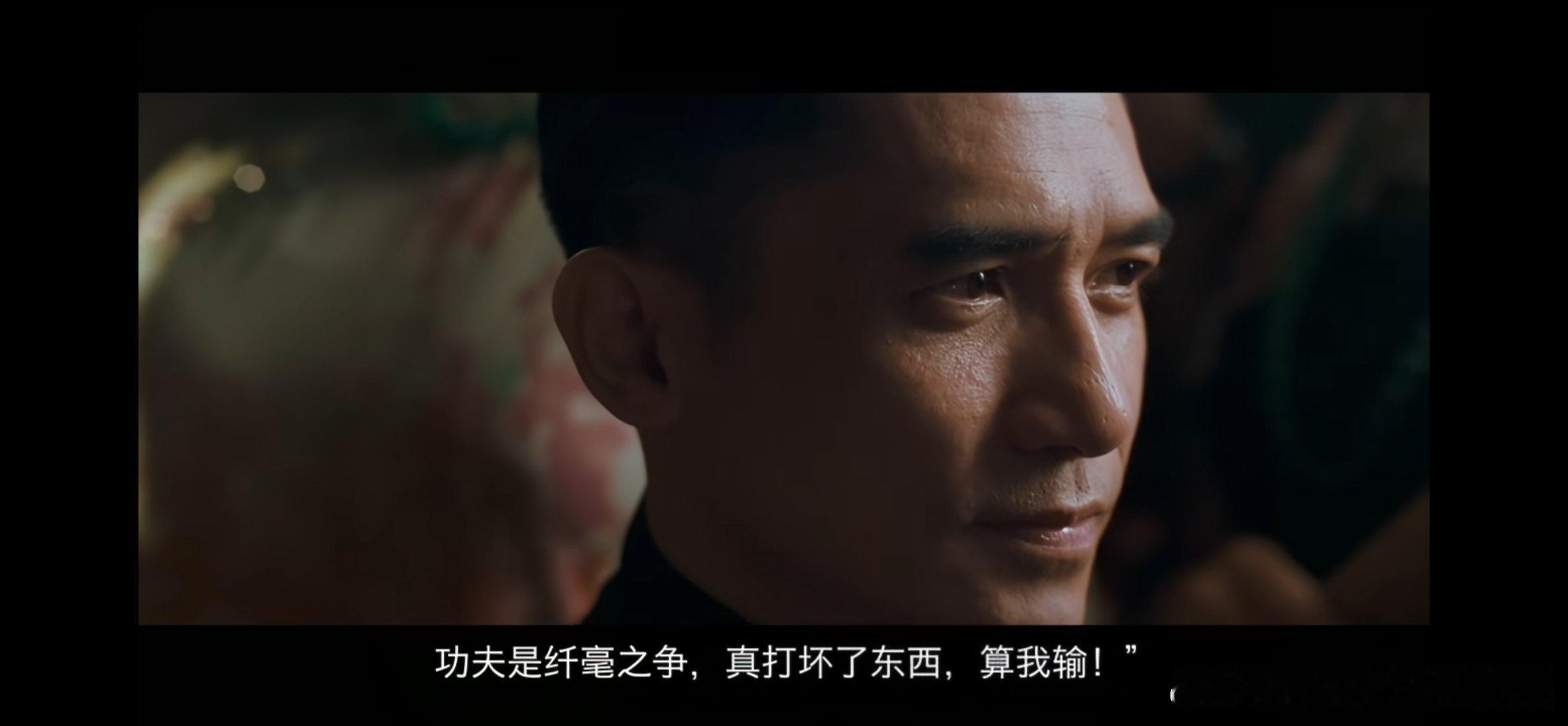 刚刚B站刷到东北雨姐的视频，我发现她这视频剪辑剪的真是行云流水，有点东西。在成型