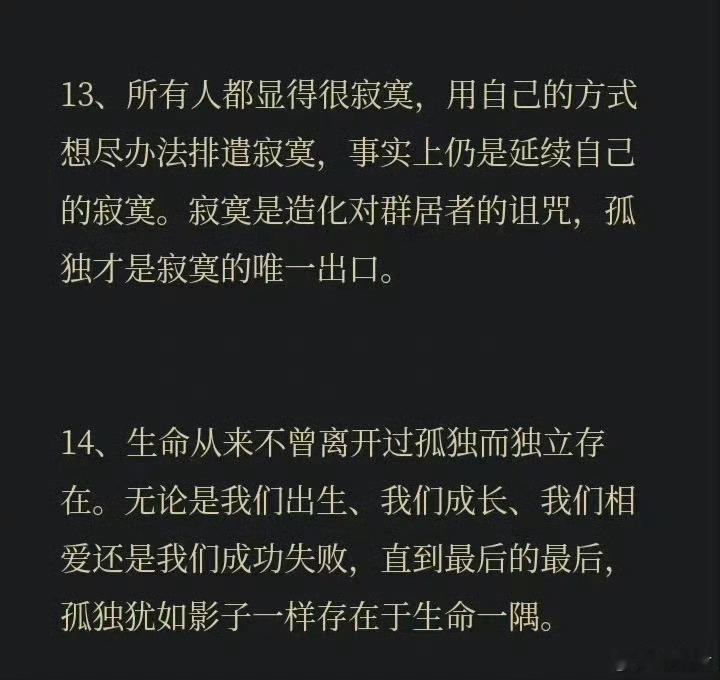 世界著名的惊艳开头  