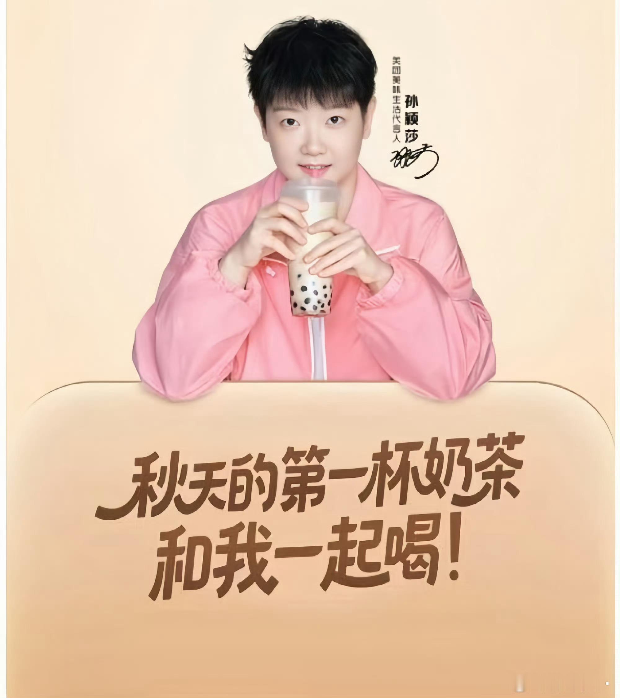 拼好饭这个板块真的，跟闺蜜跟上班搭子在一起的时候真的是绝杀[来抱抱][来抱抱]太