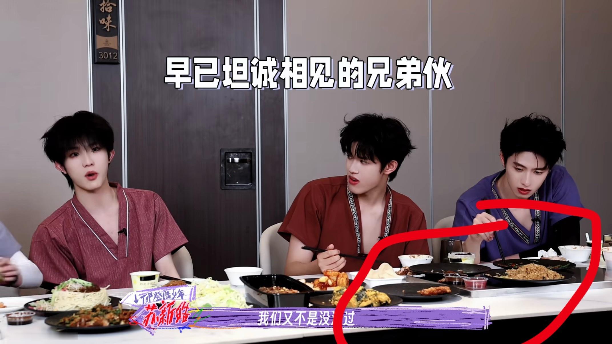 老驻和老吉这两个人也是非常有意思哈减脂人设立起来！不吃碳水人设立起来！自律人设立