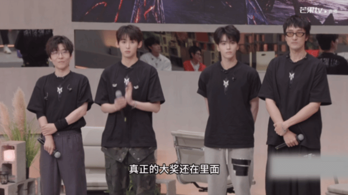 陈若轩二公小考发言陈若轩把王传君组夸美了 啊啊啊陈若轩二公小考发言反应太快了！主