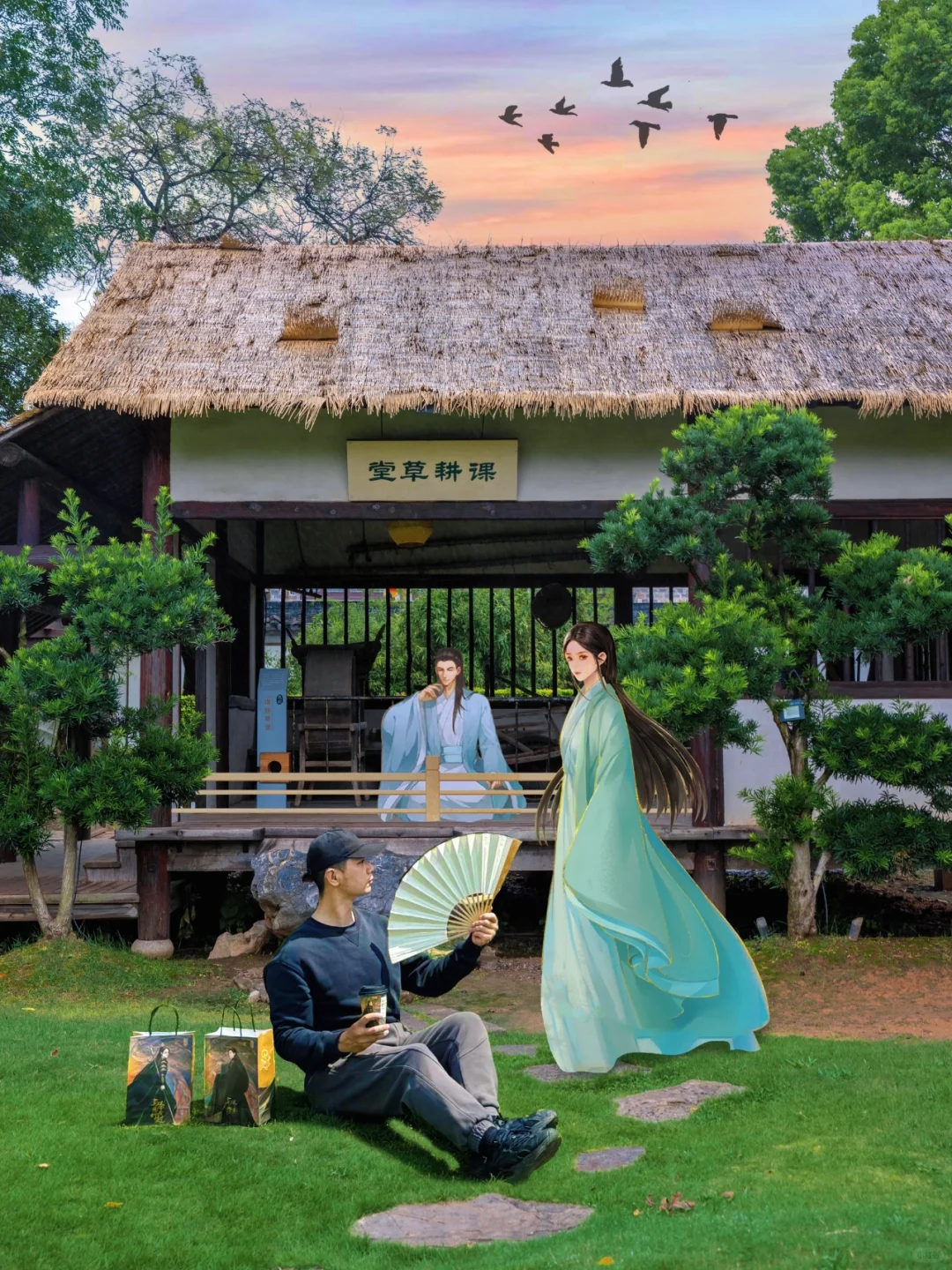 南京版的《与凤行》名场景，的确有点不一样…