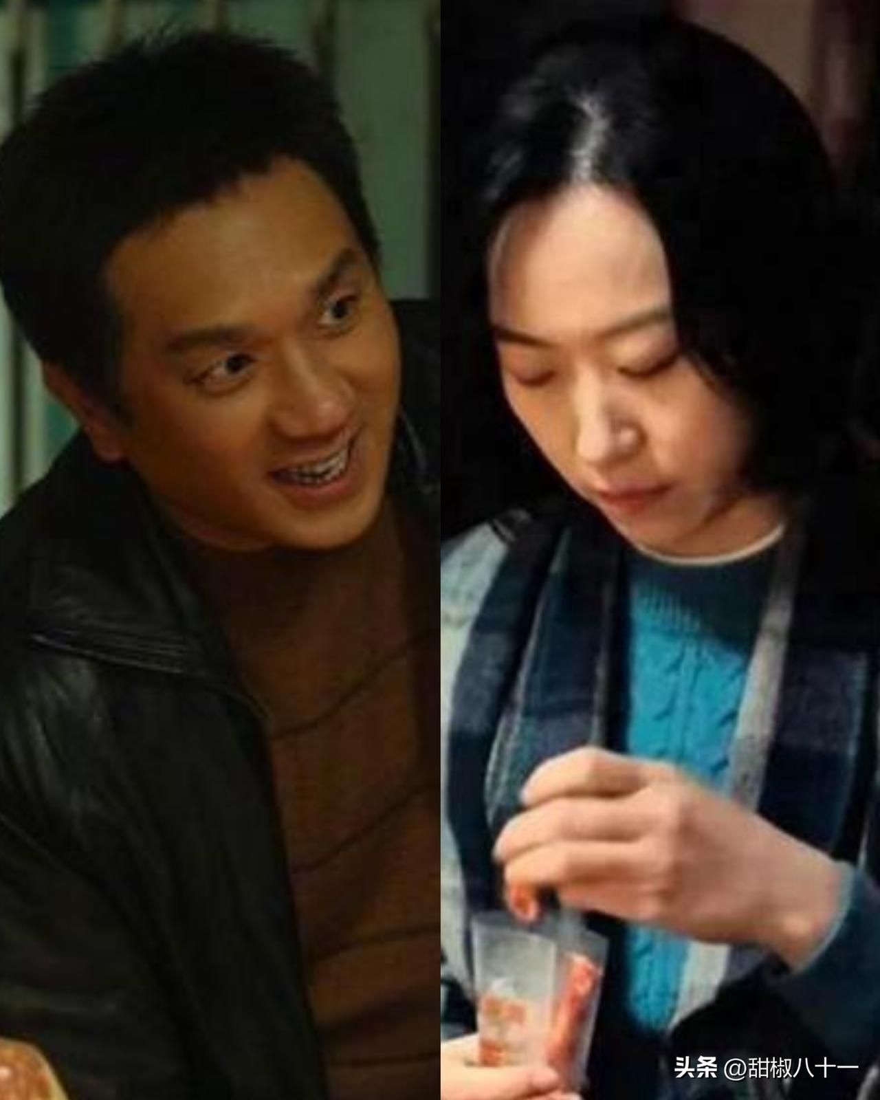《悬案》旅馆案，

有个情节出人意料难以置信，

就是剧中黄觉演的鲁志丰结婚彩礼