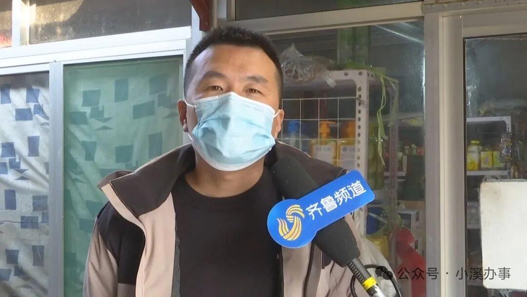 事发滨州邹平  健康儿童名下查出“脑瘫”就诊记录 家长怀疑信息被冒用
 
201