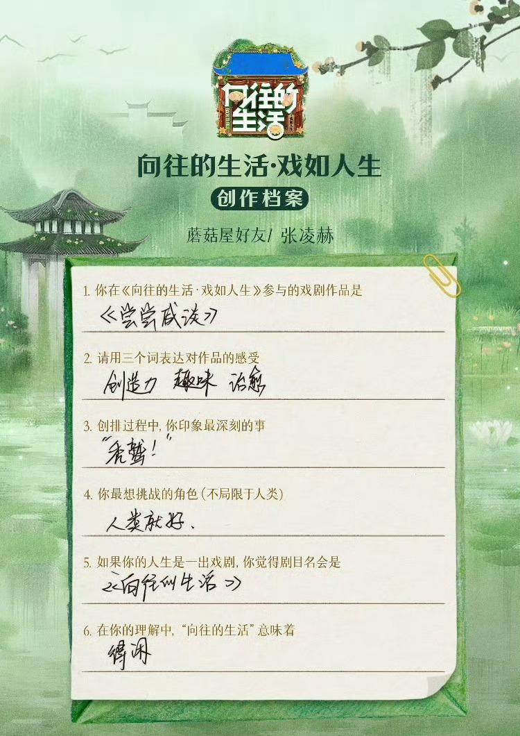 第三条人类就好笑死我了 