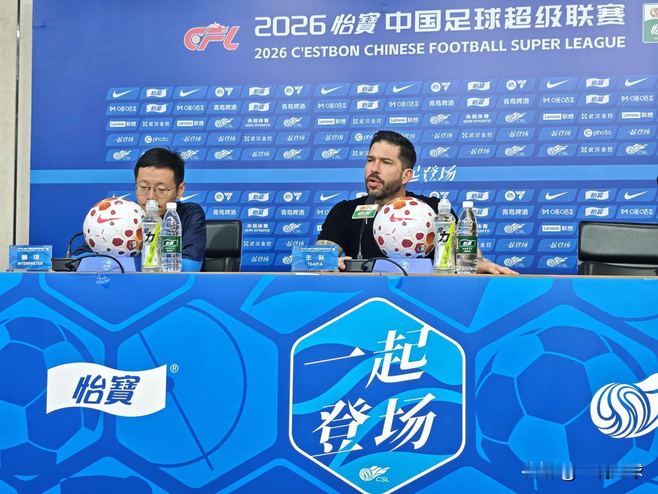 三镇2比0浙江赛后，三镇主帅莫拉：球队上下对于胜利很开心，今天发挥不错，对手人员