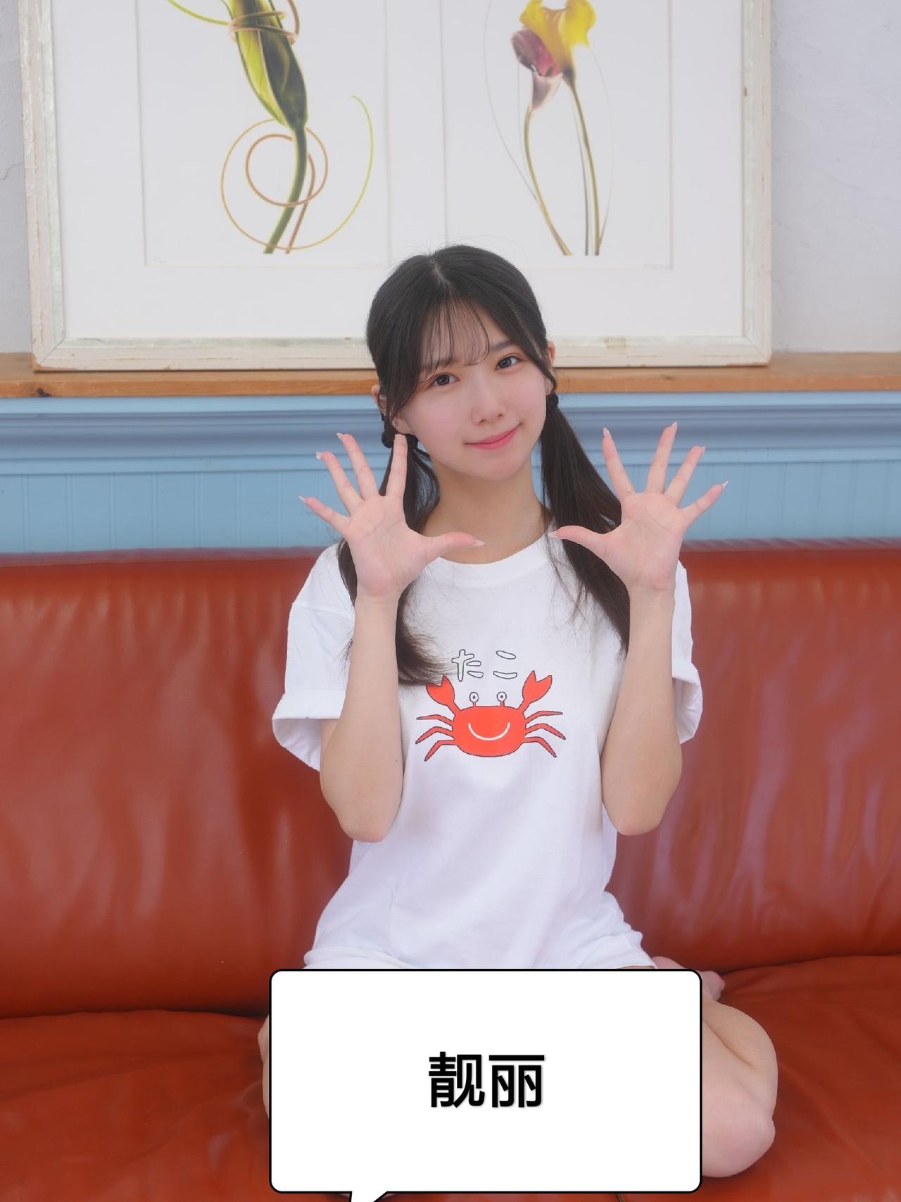 甜妹的笑容有多治愈