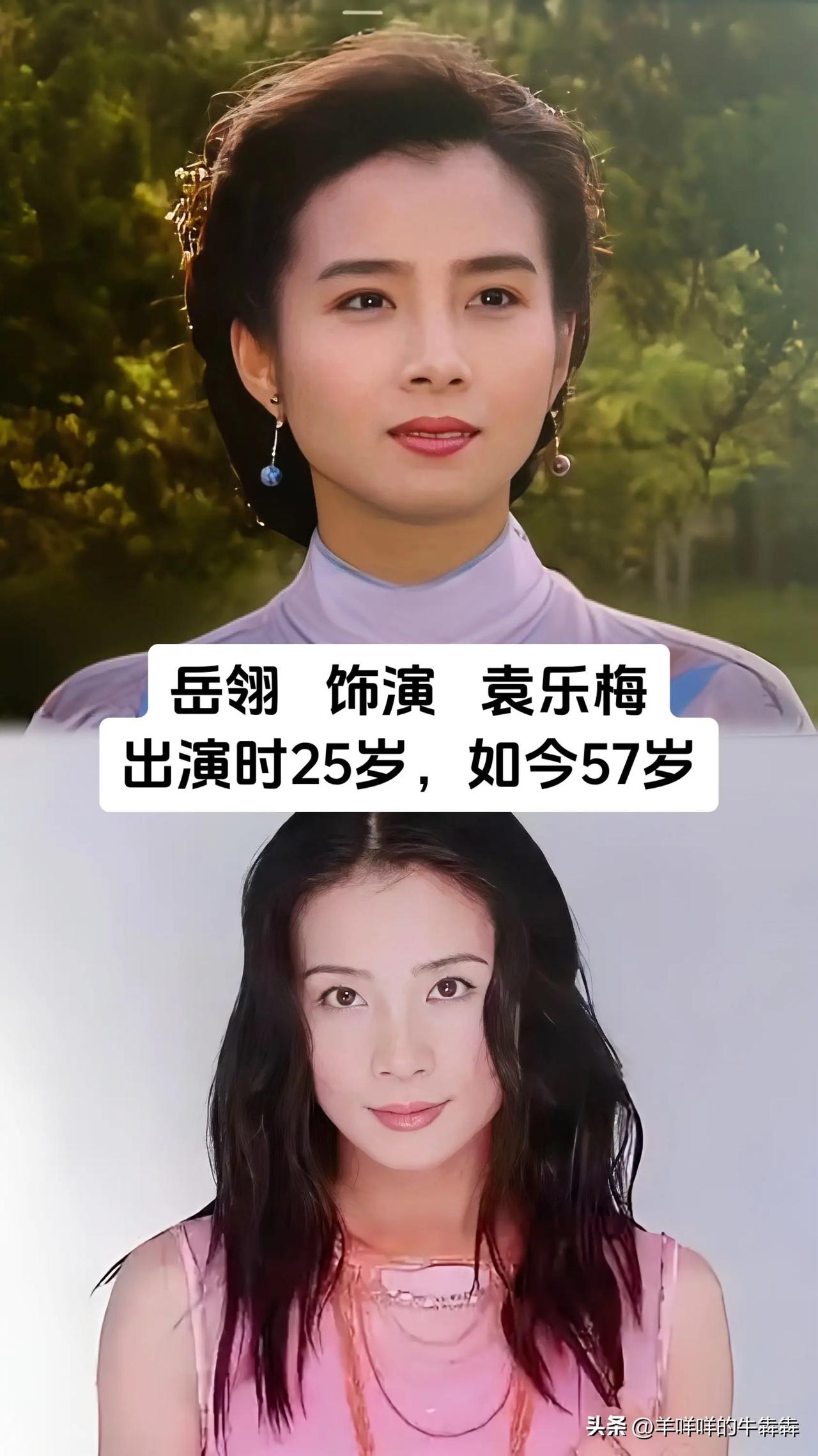 提到琼瑶剧，最先想起的不是轰轰烈烈的争吵，而是《鬼丈夫》这段克制又沉重的深情。它