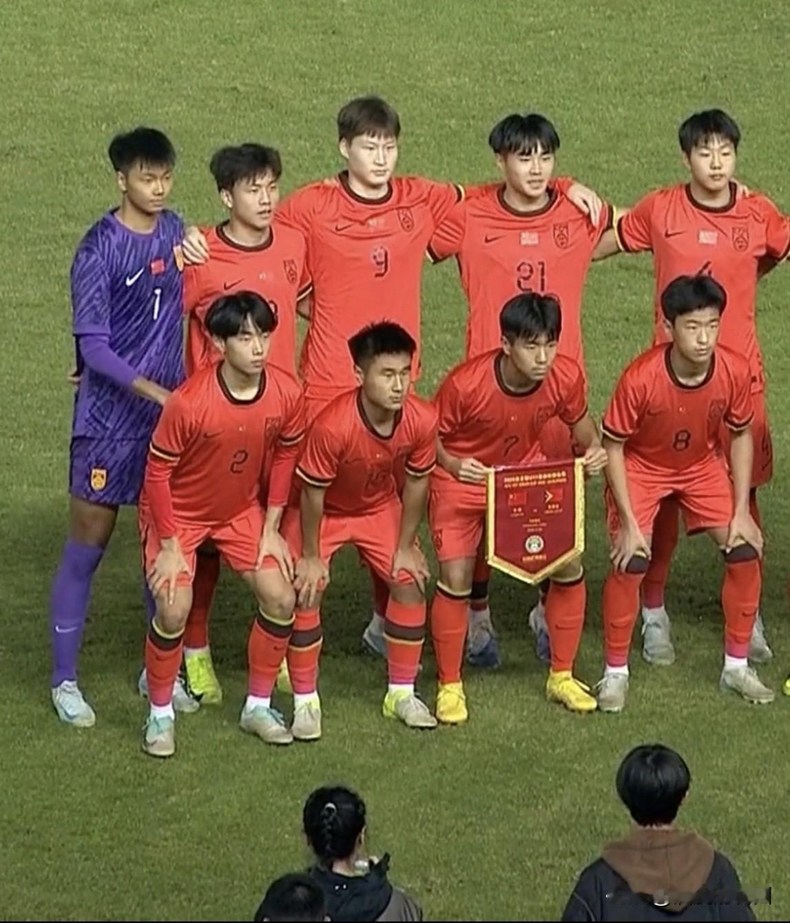 现在就下结论还为时尚早！
U17亚洲杯预选赛前两轮，
中国队先后战胜巴林和东帝汶