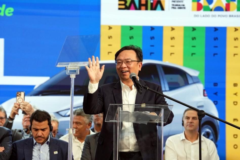 比亚迪全球化开启全新篇章10月9日，比亚迪第1400万辆新能源车于巴西卡马萨里工