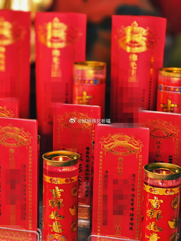 明日恭迎药王菩萨圣诞，乃一年之中祈福病苦消除、福寿绵长的殊胜吉日。🙏发心供养、