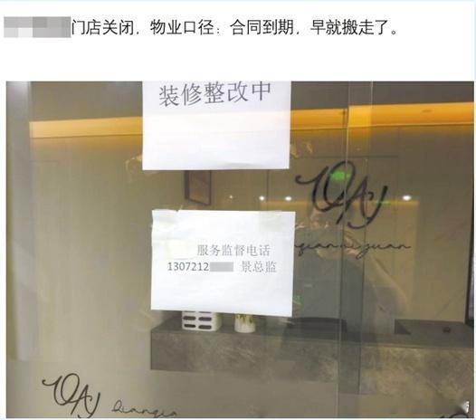 花22万找相亲中介对方失联女子发声女子238页PPT起底婚介黑灰产【女子谈238