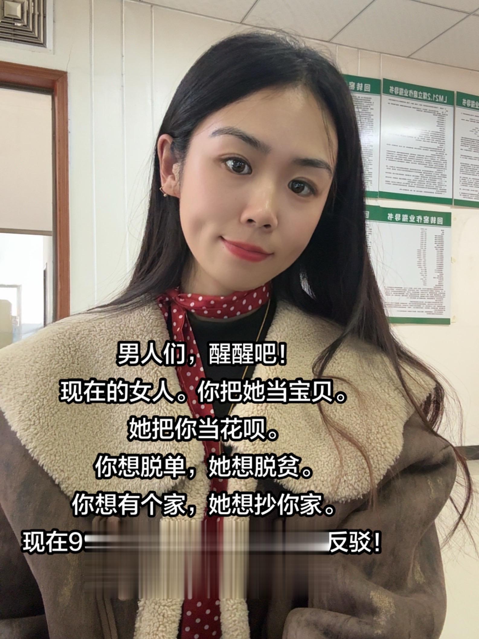 情感共鸣情感无不良引导