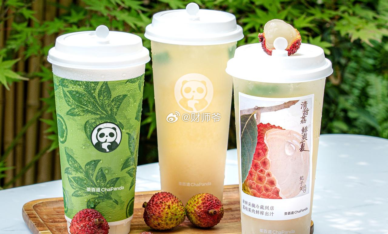 2025年，四川省省茶【茶百道】推出117款新品，同比接近翻倍，平均每3天一款，