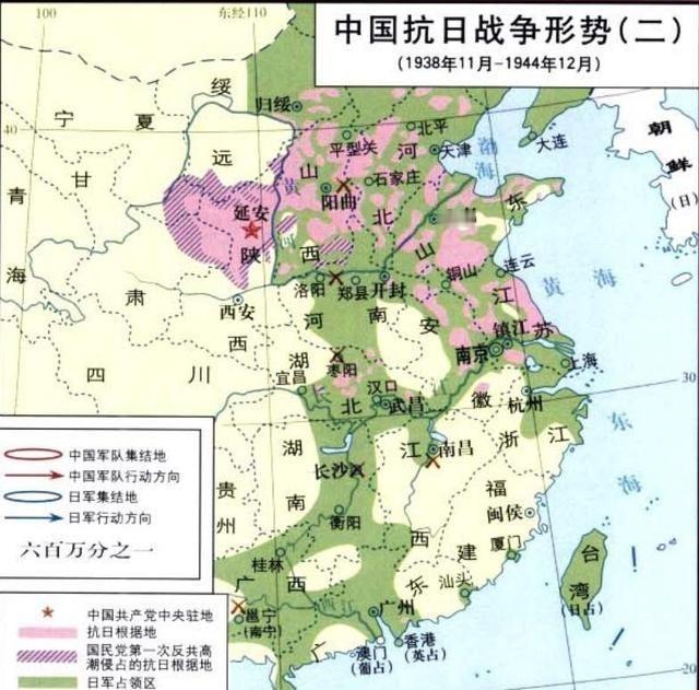 太平洋战争爆发前后，中国的抗战形势已经到了最严峻的时候，国民政府被日军赶出其原有