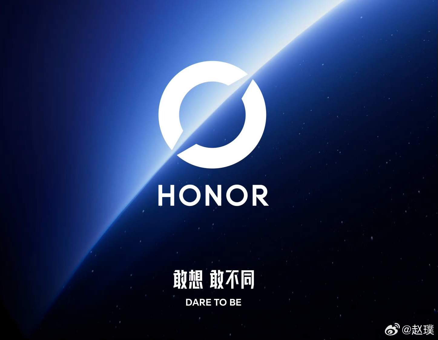 荣耀发布全新LOGO「荣耀之环」，全新品牌主张「敢想，敢不同」 。不过也有人觉得