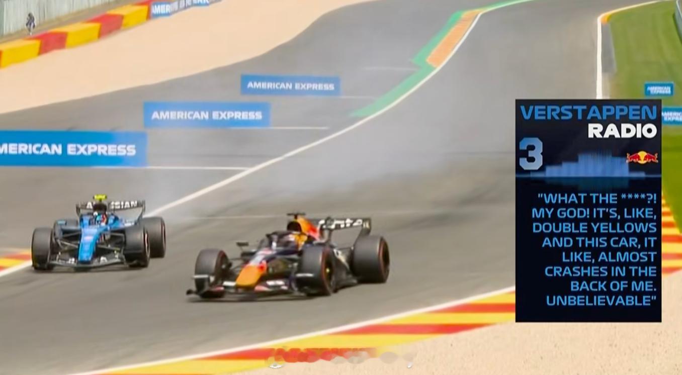 2026F1比利时大奖赛  老汉出事后双黄旗下 赛恩斯貌似速度上给潘子吓了一跳！