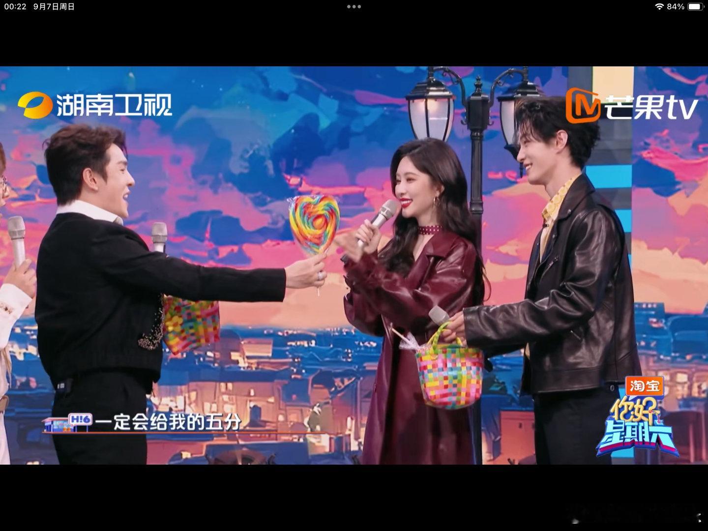 李佳琦是孟子义的剧迷李佳琦选孟子义也太暖了吧！拿着大棒棒糖上台，说自己是她剧迷、