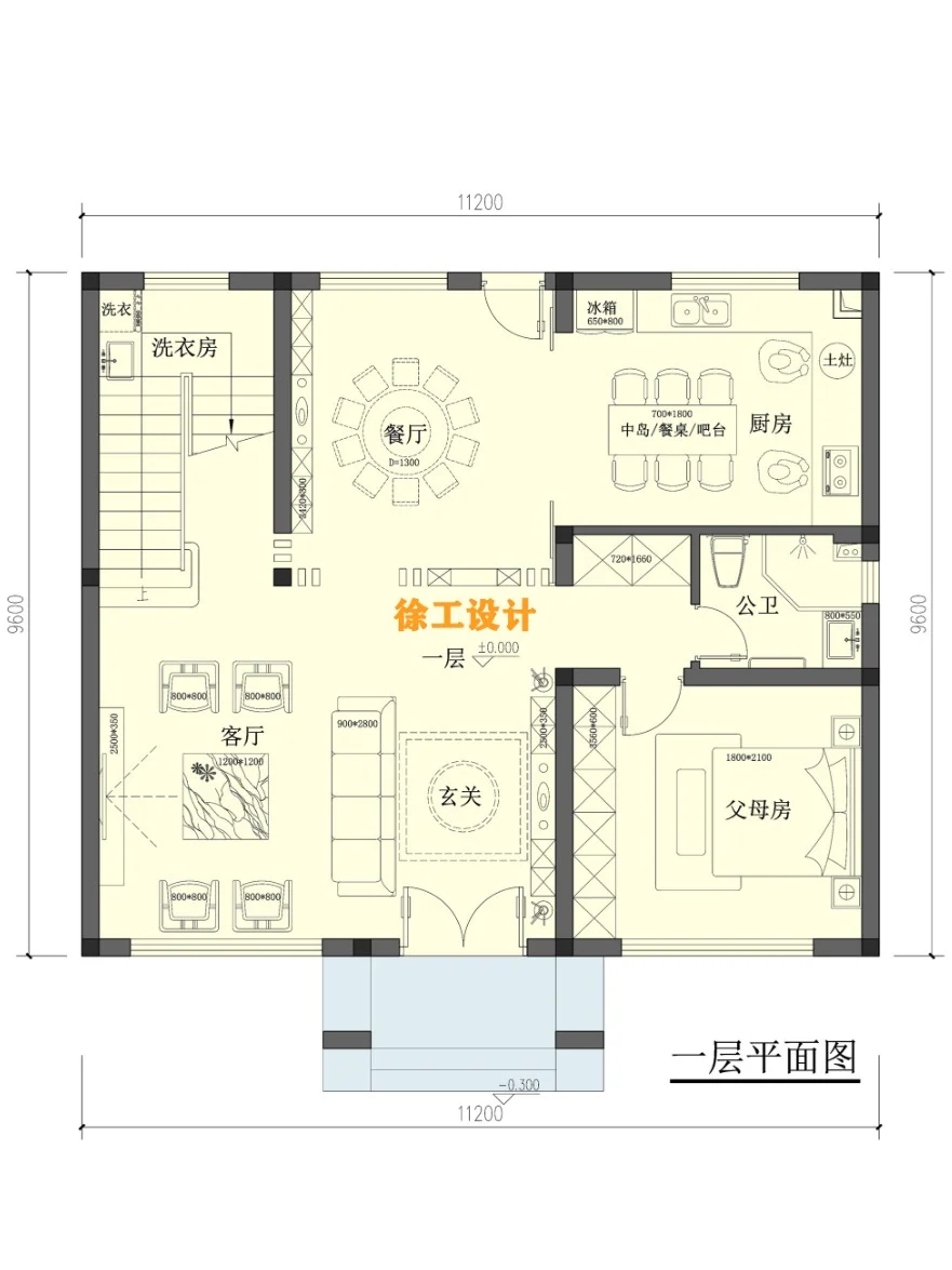 这个布局适合你吗？别墅自建房平面图