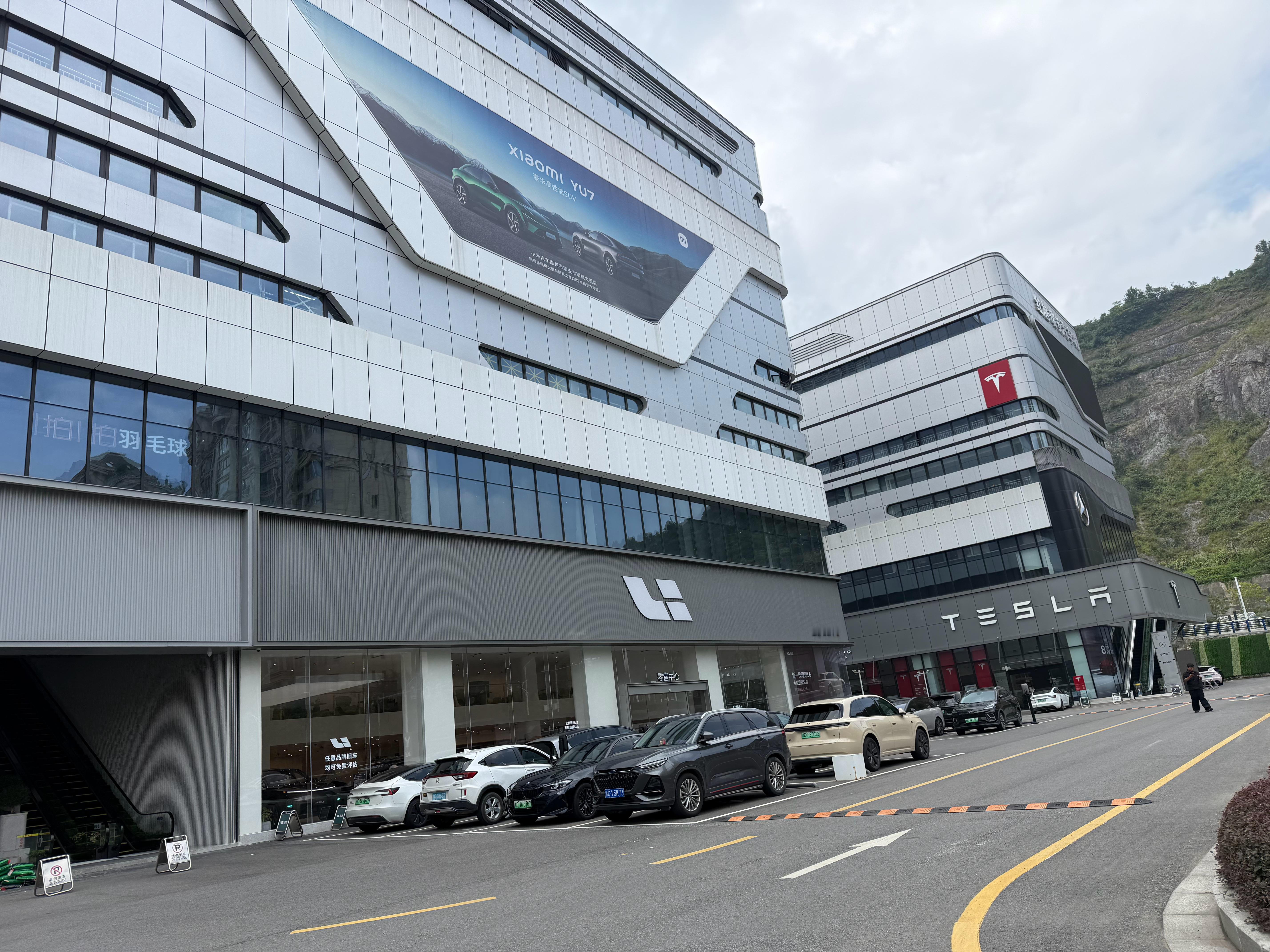 今天第一次来温州瑞安的理想零售中心这个店的物业真不错啊就在高速口零售加上售后服务