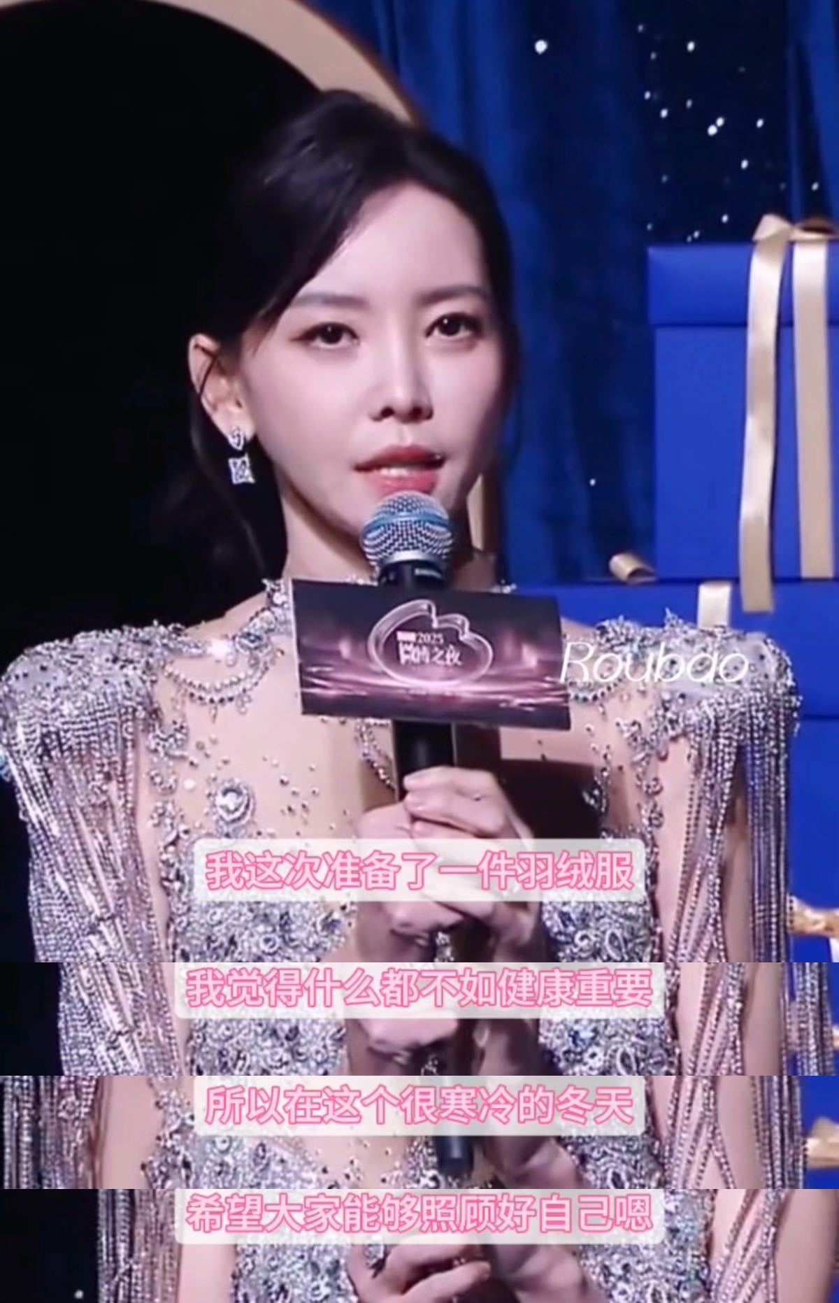 于文文新的一年开始惜命听到于文文的这一番肺腑之言，卷不动也不要硬扛，2026年跟