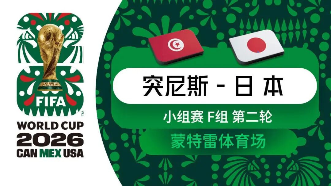 德国2比1绝杀科特迪瓦提前出线，荷兰5比1大胜瑞典