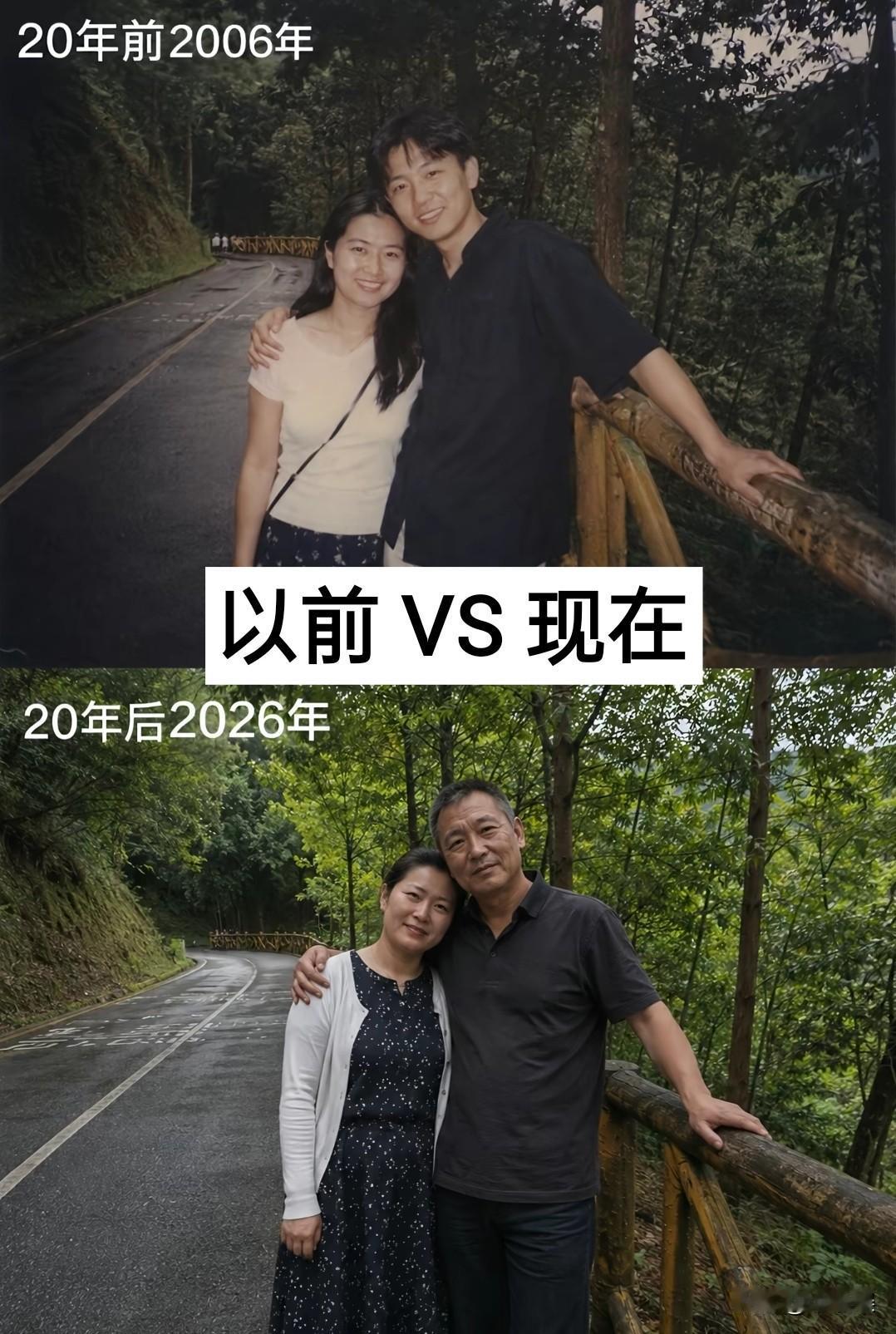 以前VS现在 如果时光倒流，你会做些什么 假如重回20岁