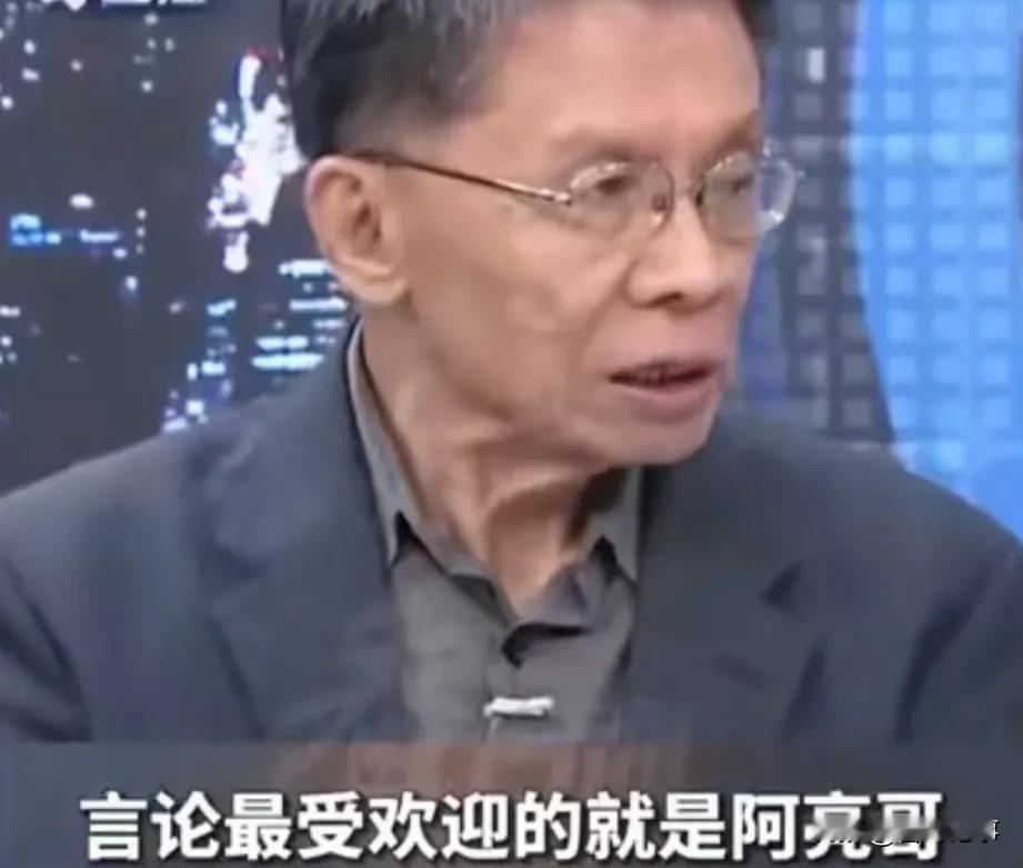 沈富雄与郭正亮节目中的一段对话引人深思！
   在少康战情室节目中，沈富雄说，我
