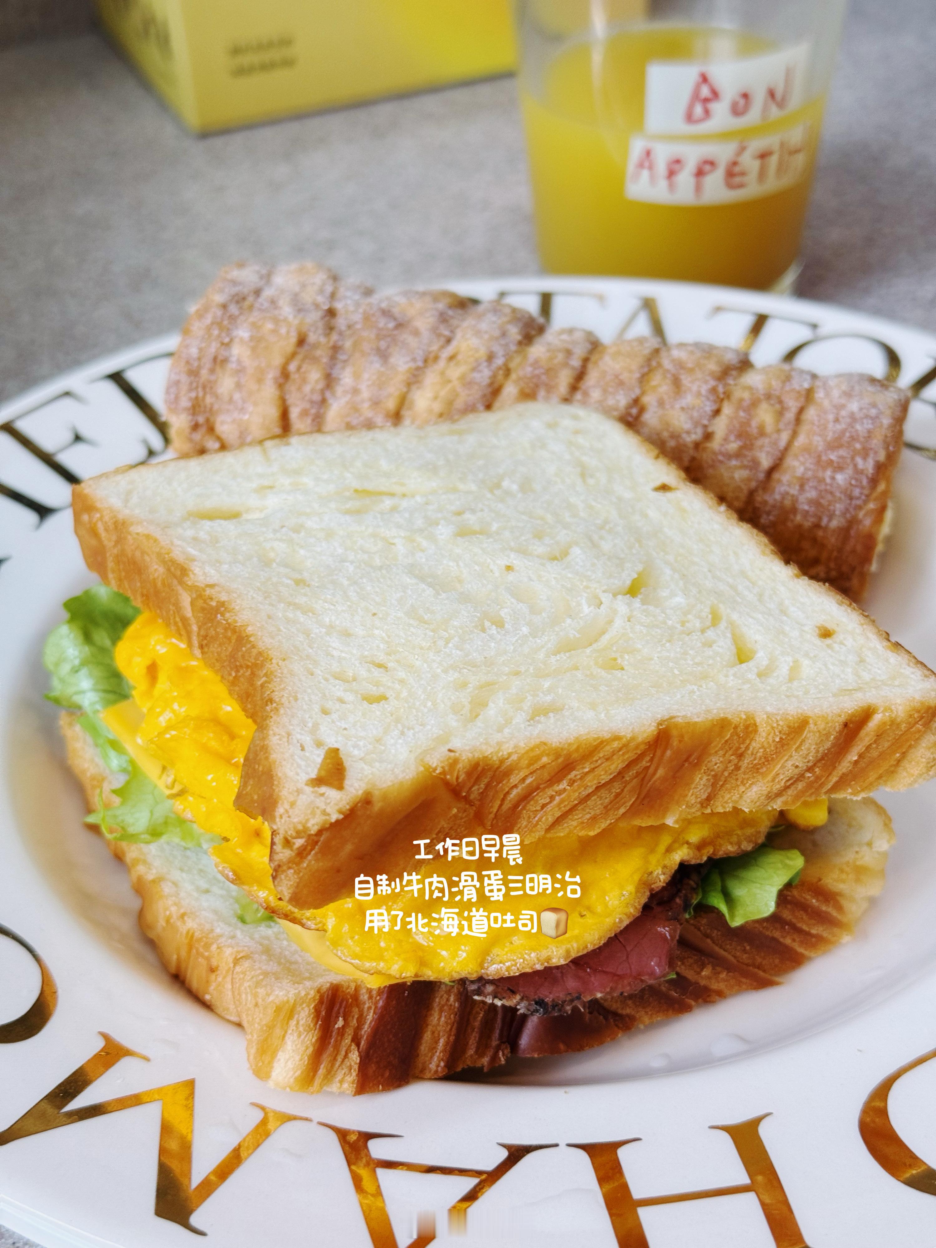 周末快乐！！18图ploggg来噜 