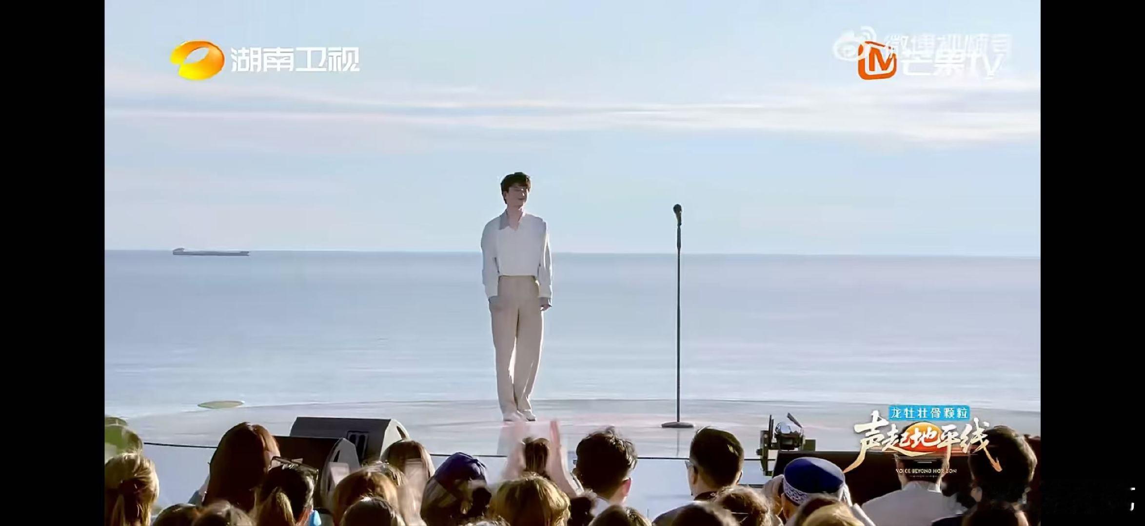  第一次见这么活泼的蔡程昱声起地平线第一次见这么活泼的蔡程昱，美声融合流行，跟着