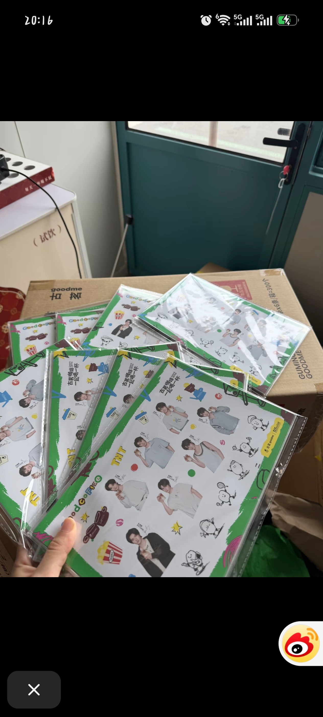 原来真长这样啊 ​​​