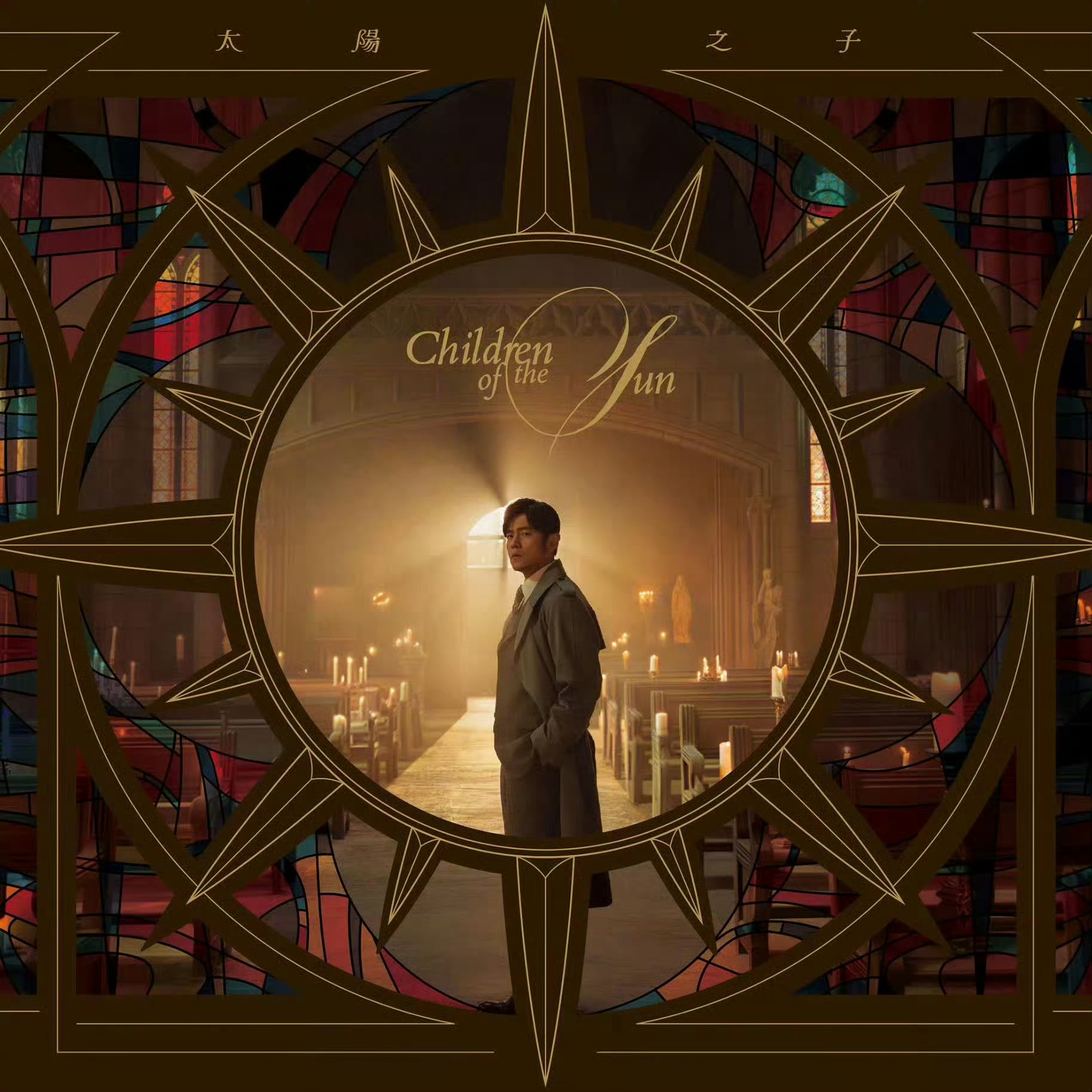 周杰伦杭州演唱会排面 是谁听到周杰伦新歌彩排了！！！杭州演唱会新专辑都安排上，你