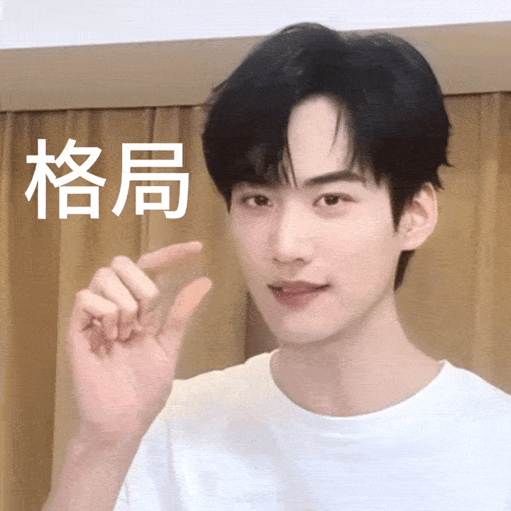 其实炽夏是一个形容词，从炽夏开播整个暑期档所有的剧都用炽夏来形容来营销， 炽夏甚