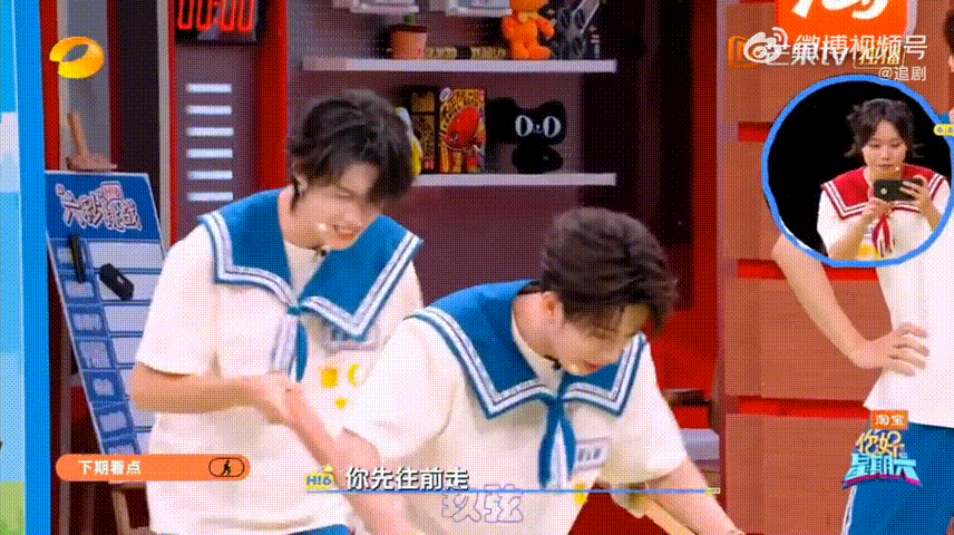 鹭卓卓沅你俩别抖了我害怕你好星期六 建议大家都去看看这段，鹭卓卓沅魔性抖动真的杀