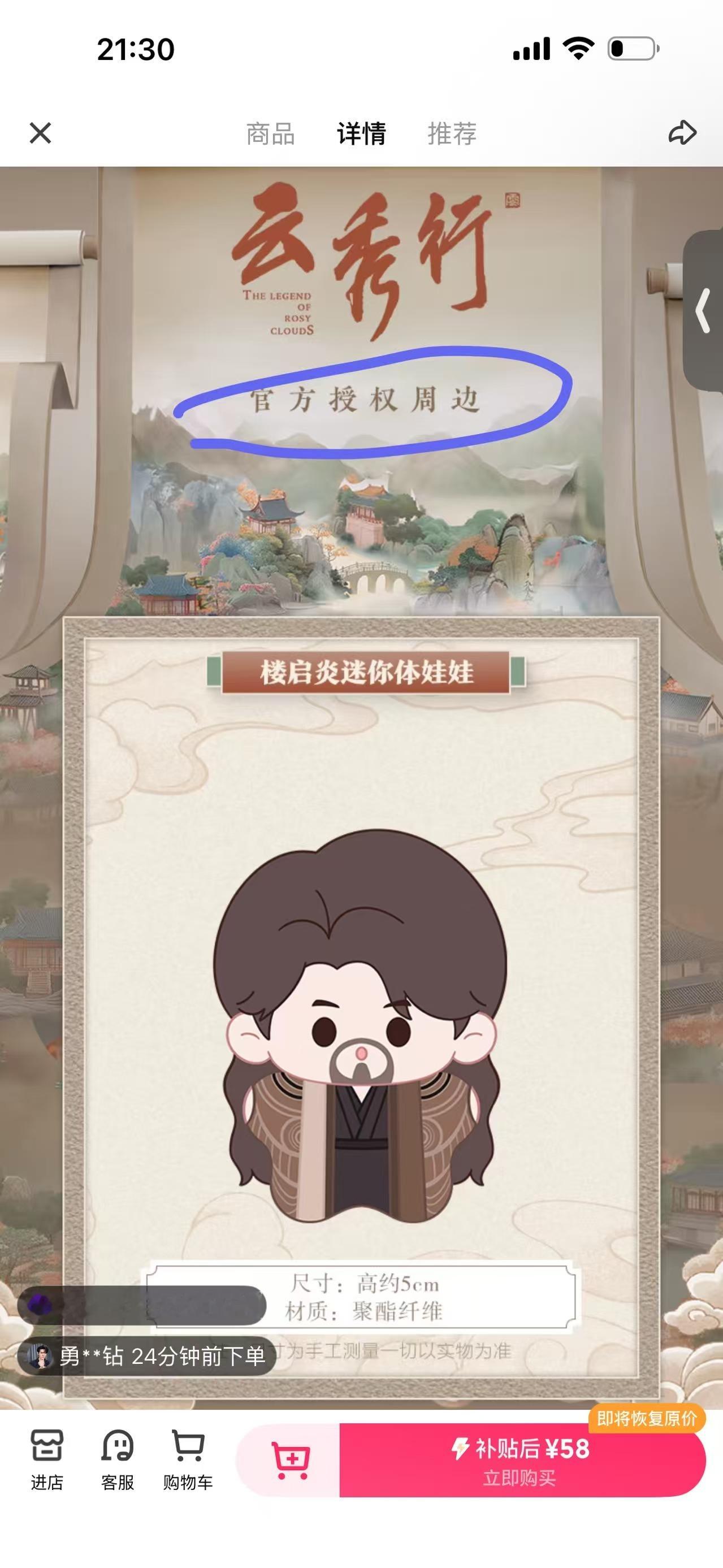 这个特别像胡子版曾好好哈哈哈哈哈哈