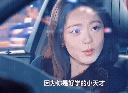 《骄阳似我》林屿森出现的太及时了，聂曦光太委屈了，一下就搂住了林屿森，结果发现后