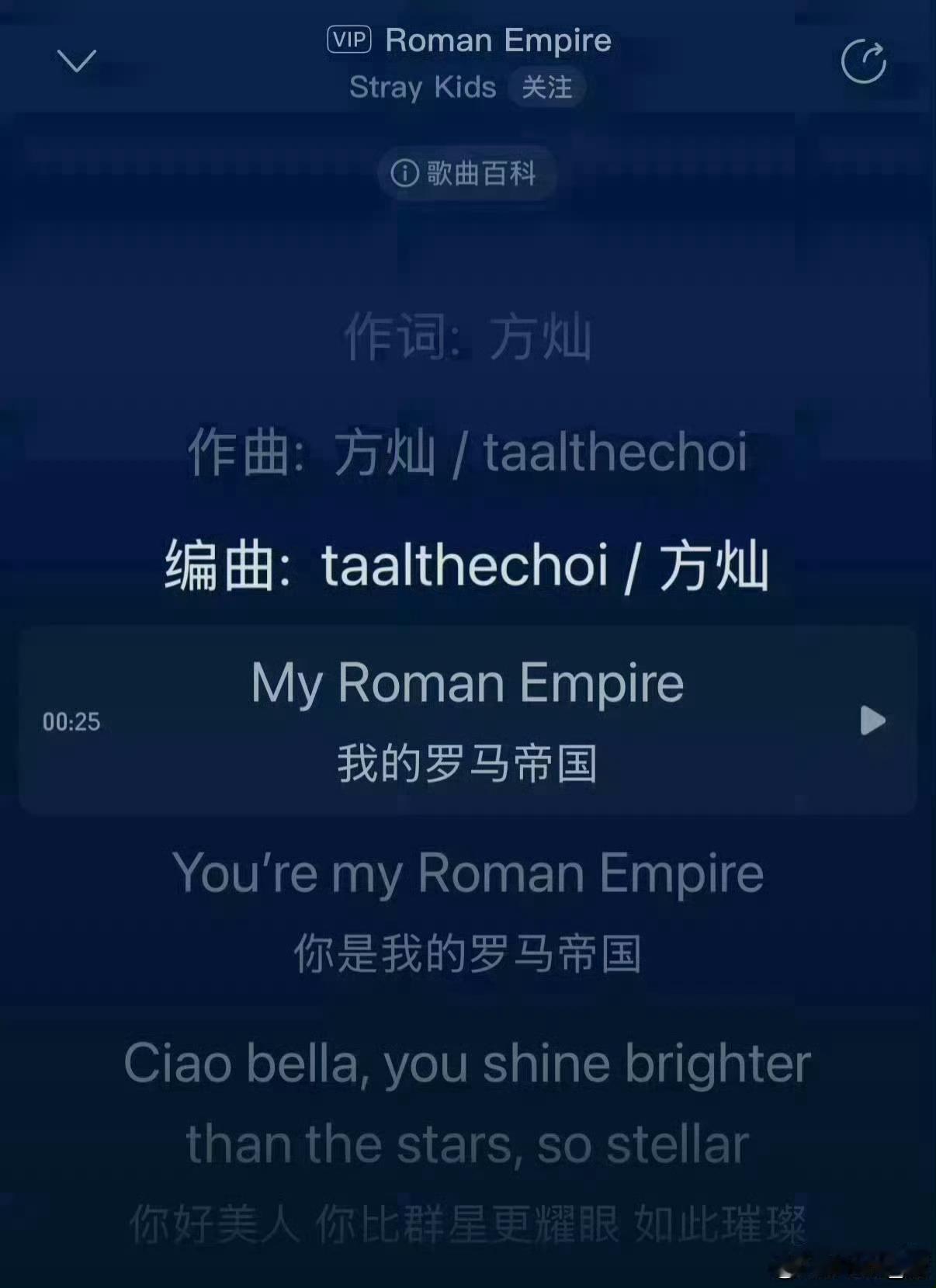 7️⃣头十角兽：十个冠冕👑巴比伦（伊拉克）🇮🇶罗马（意大利）🇮🇹以色列