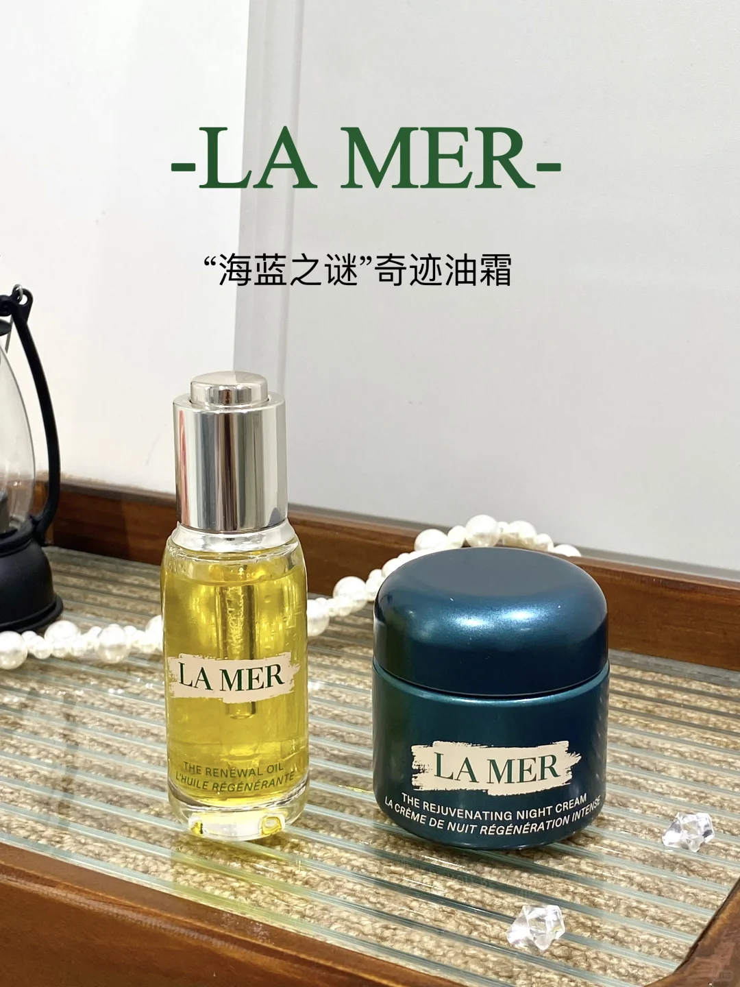 干皮高阶抗老cp，谁用谁真香！