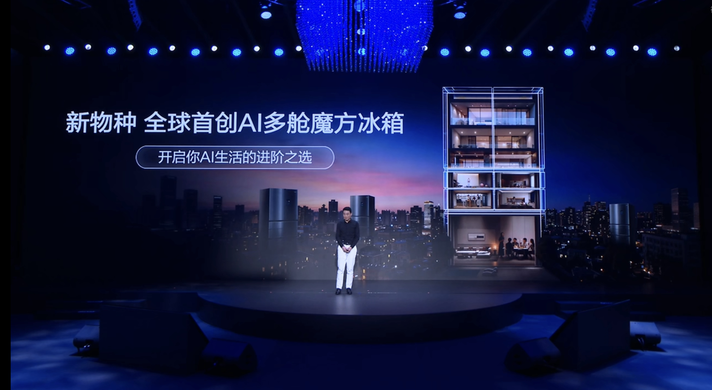 磁控冰箱冻了60天的黄鱼什么样又是涨知识的一天，没想到现在的冰箱都发展到这么高级