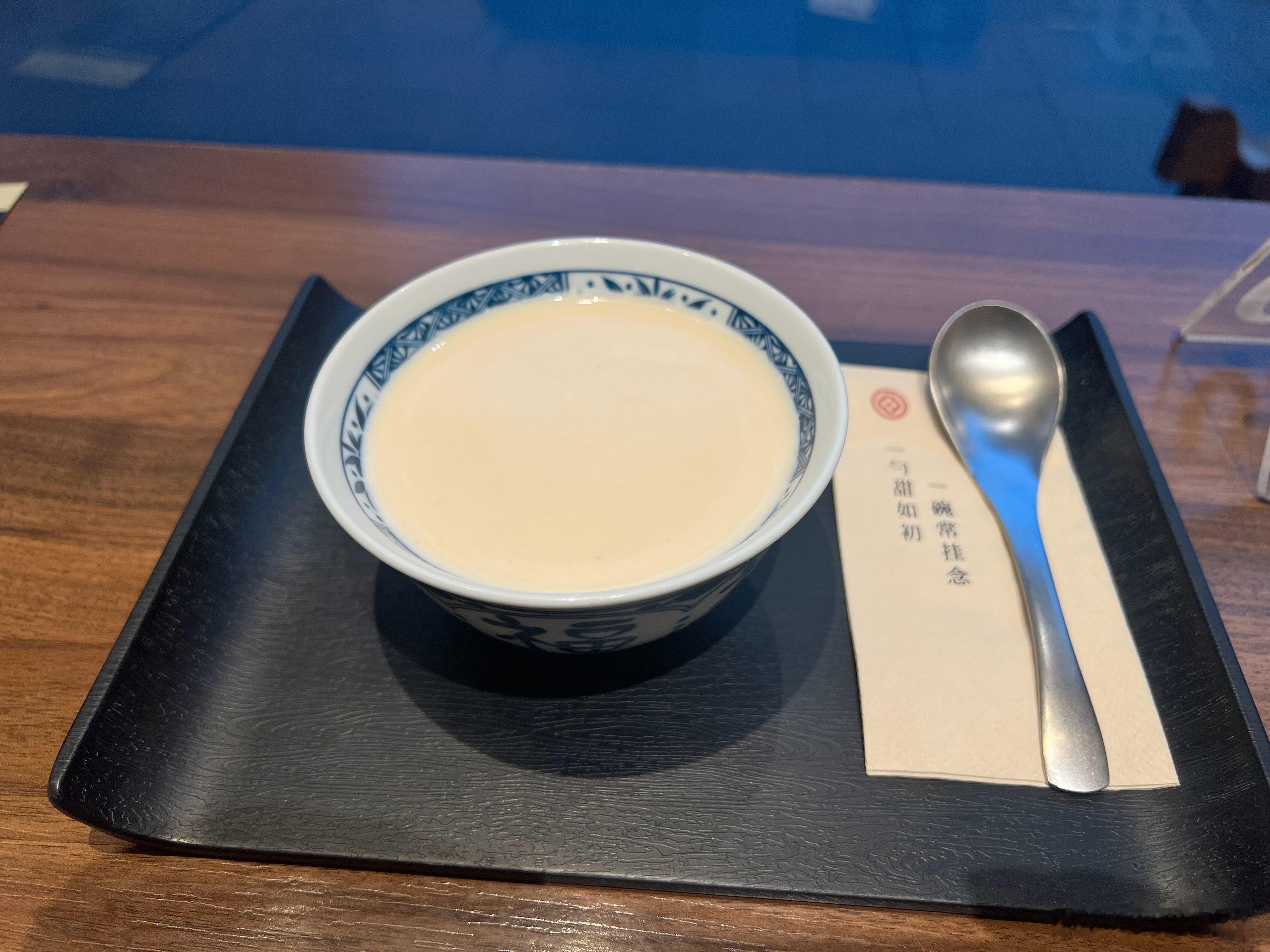 我永远喜欢姜撞奶 广州